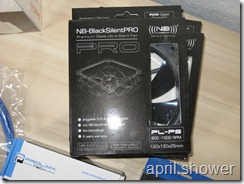 NB Blacksilent Pro PLPS PWM (3)